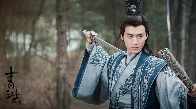 《青云志》毒公子掌权渝都 茅子俊邪魅蛊惑人心