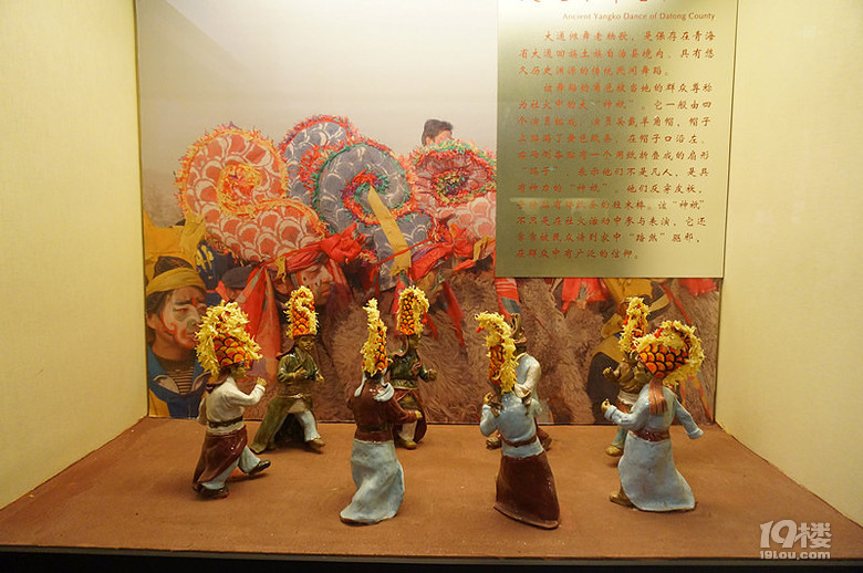 二位七旬老人的西北行