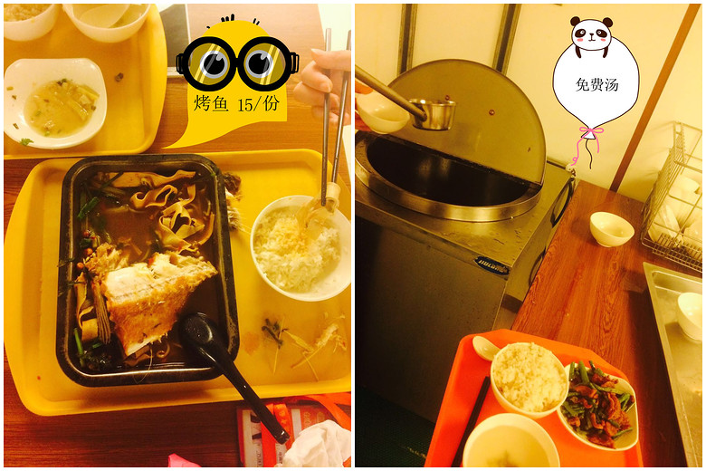 #晒食堂#这是一个不甘寂寞的食堂!