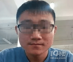 骗死徐玉玉的诈骗犯最高能判多少年(揭露触