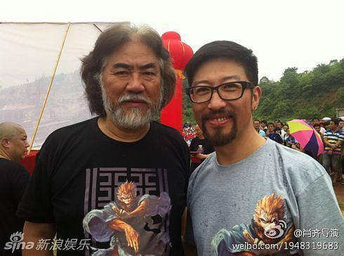 组图:曝张纪中干儿子肖齐私照 被指与干妈有染