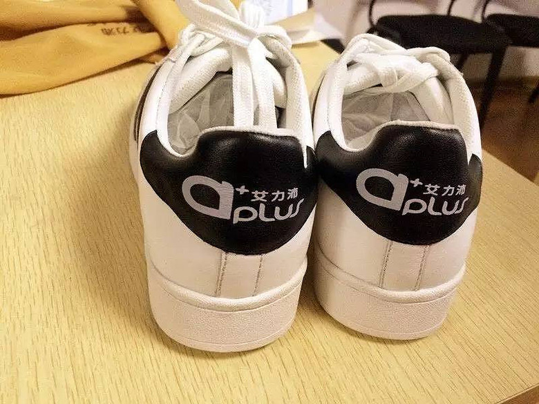 这种"魔力鞋"2980到4980元一双,不少人买!实际上是三