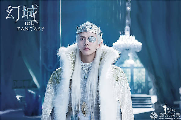 《幻城》马天宇对张萌无爱情 与冯绍峰续冰族缘