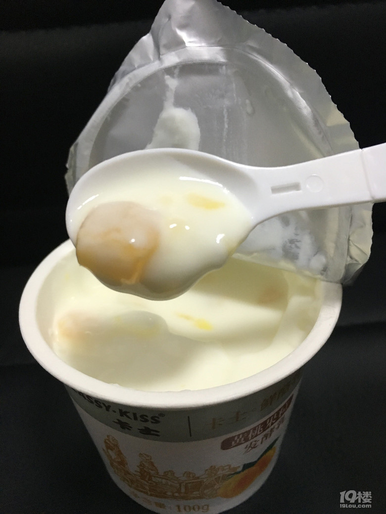 【7隊】甜的酸的我都愛
