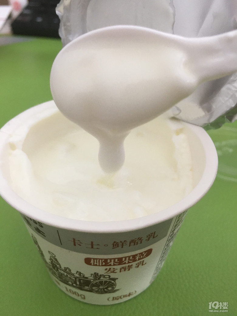 【7隊】甜的酸的我都愛