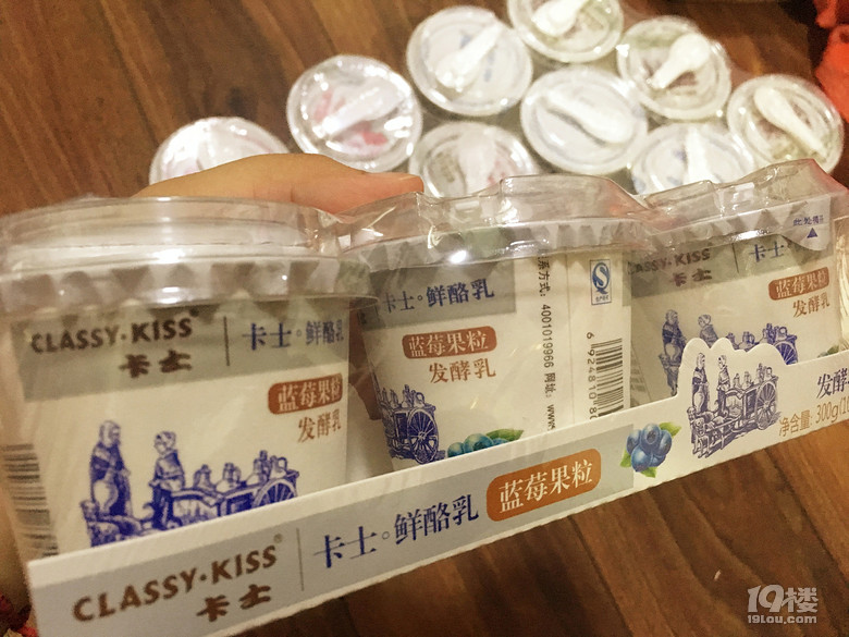 【7隊】甜的酸的我都愛
