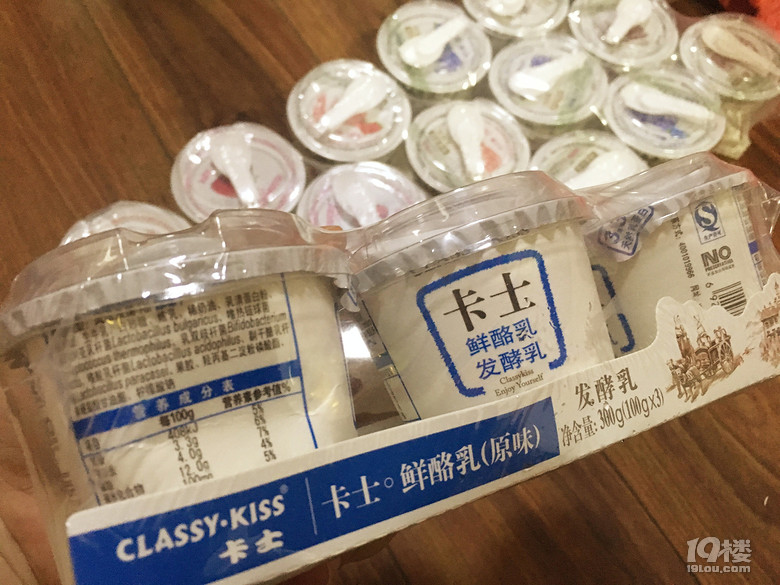 【7隊】甜的酸的我都愛