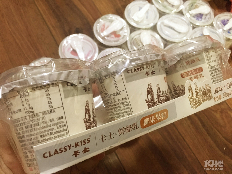 【7隊】甜的酸的我都愛