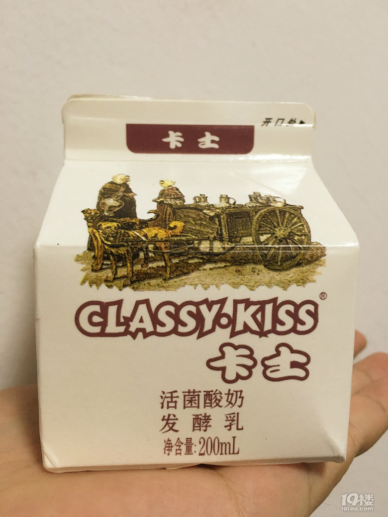 【7隊】甜的酸的我都愛