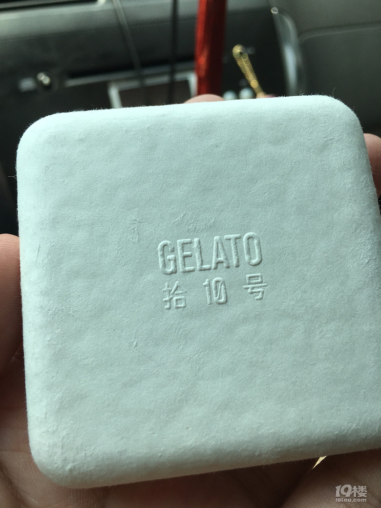 【7隊】甜的酸的我都愛