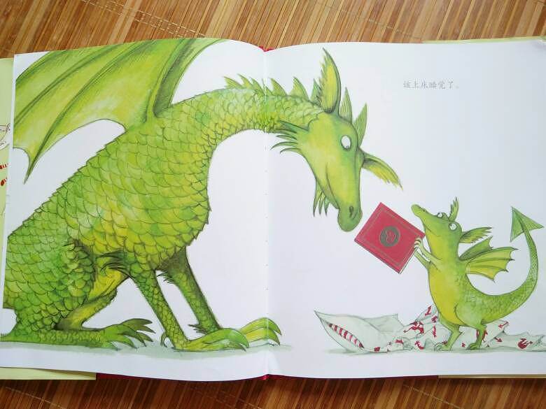 绘本第五期再来一次