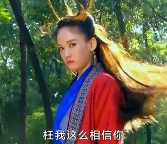 眼睛!变态男裸体抢劫,没想到栽在了漂亮阿姨手