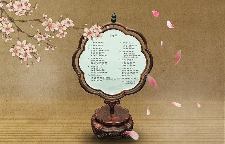 g20峰会的席签,菜单,节目单,邀请函……其实都是杭州丝绸