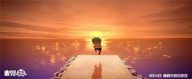 《麦兜·饭宝奇兵》发Selina演唱主题曲MV