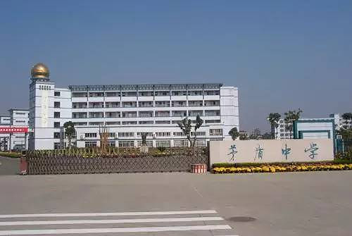 桐乡市实验中学政治测试题-学路网-学习路上 有我相伴