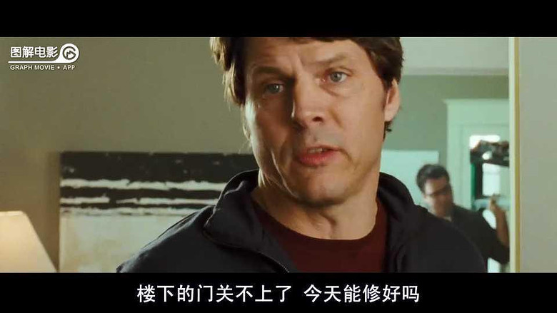 图解电影《夜魔》 要想人不知 除非己莫为(完结