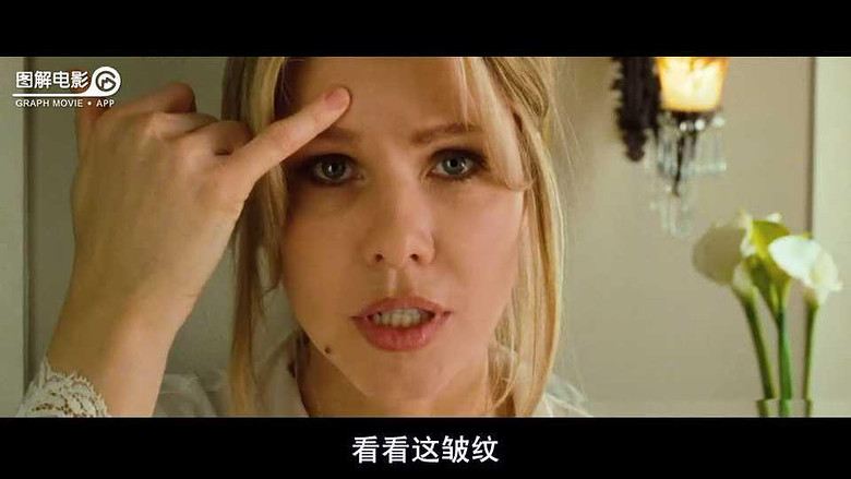 图解电影《夜魔》 要想人不知 除非己莫为(完结