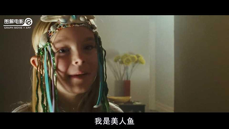 图解电影《夜魔》 要想人不知 除非己莫为(完结