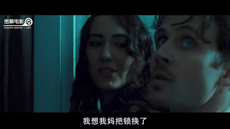 图解电影《夜魔》 要想人不知 除非己莫为(完结