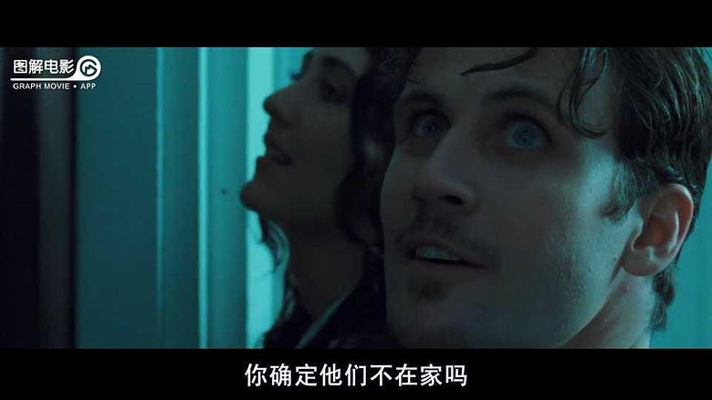 图解电影《夜魔》 要想人不知 除非己莫为(完结