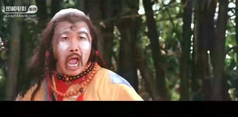 图解电影《鬼打鬼》给人戴.