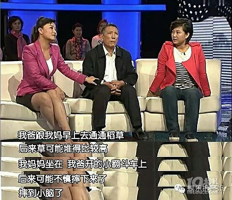 又被实力圈粉,贾玲搭档陈赫穿越时空找妈妈