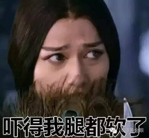 美女把mini开上高架后……"手都吓得发抖了!