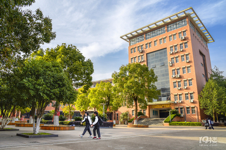 【点赞美丽校园】105. 椒江区第五中学