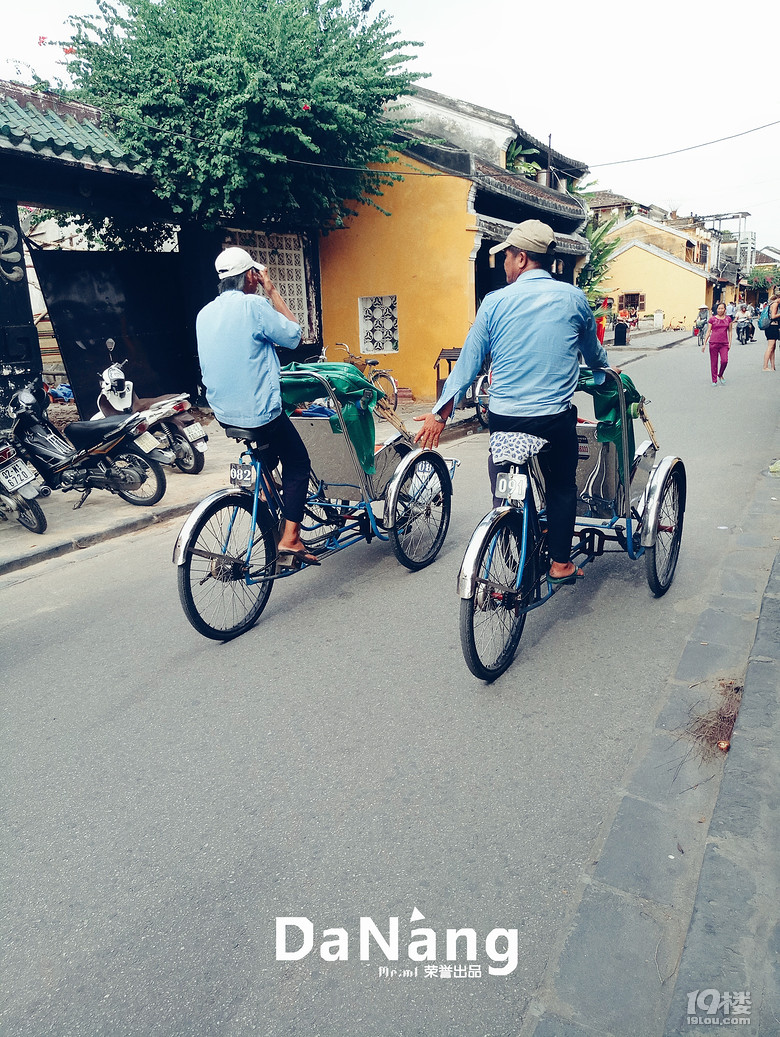 Խ - Da Nang ֮