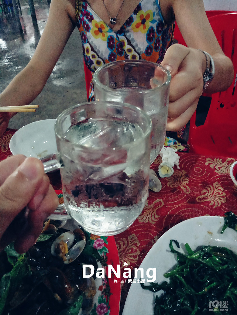 Խ - Da Nang ֮