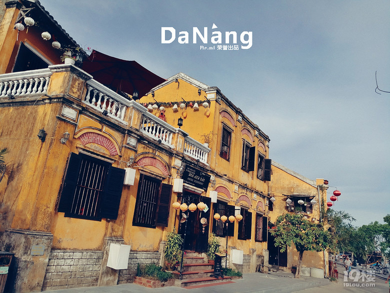 Խ - Da Nang ֮