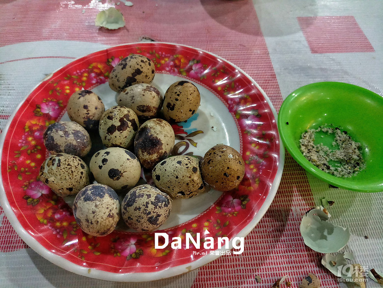 Խ - Da Nang ֮