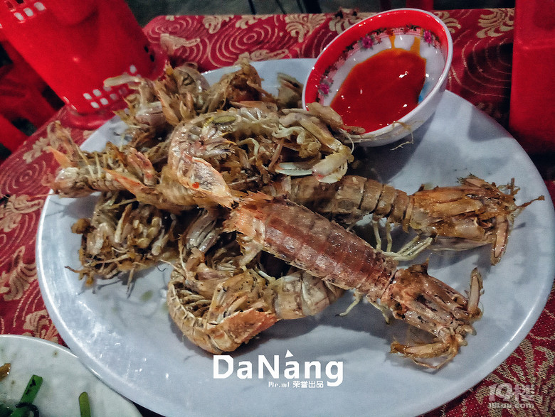 Խ - Da Nang ֮