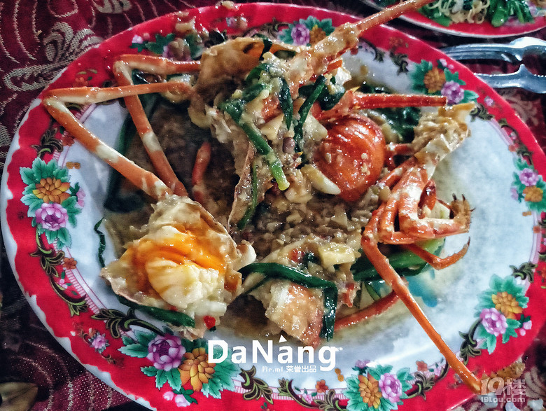 Խ - Da Nang ֮