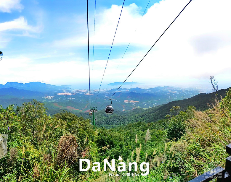 Խ - Da Nang ֮