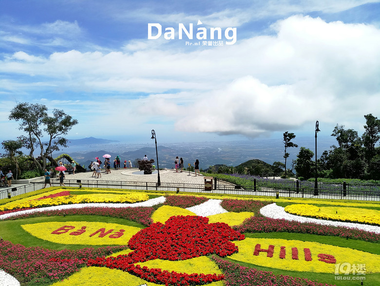 Խ - Da Nang ֮