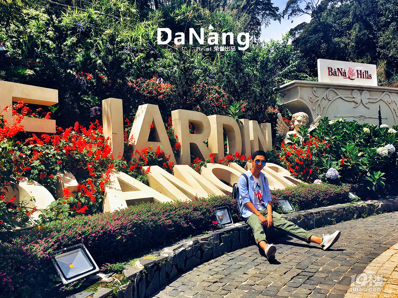 Խ - Da Nang ֮