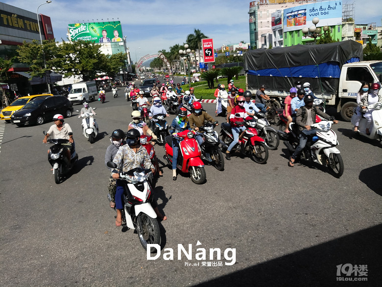 Խ - Da Nang ֮