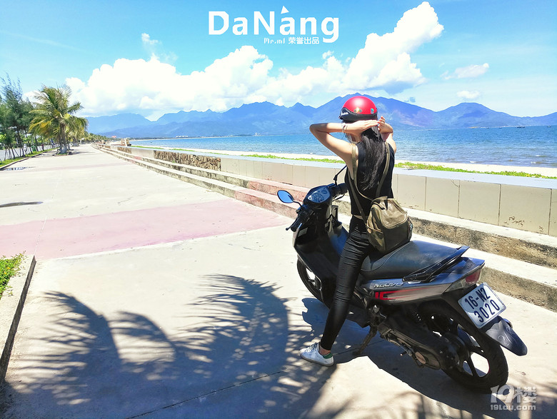 Խ - Da Nang ֮