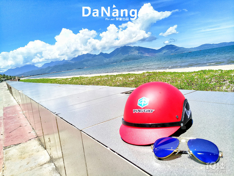 Խ - Da Nang ֮