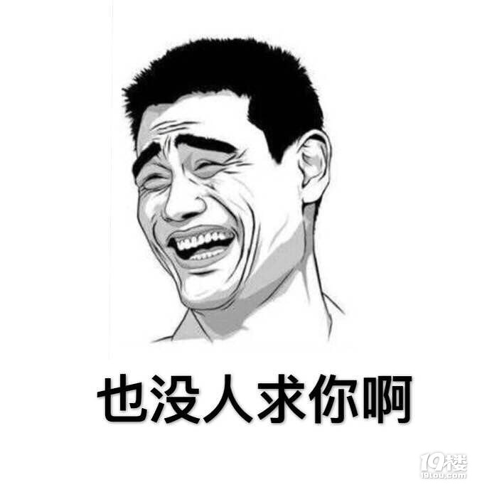 当你妈逼你去相亲时[微笑](女生版笑着活下去)