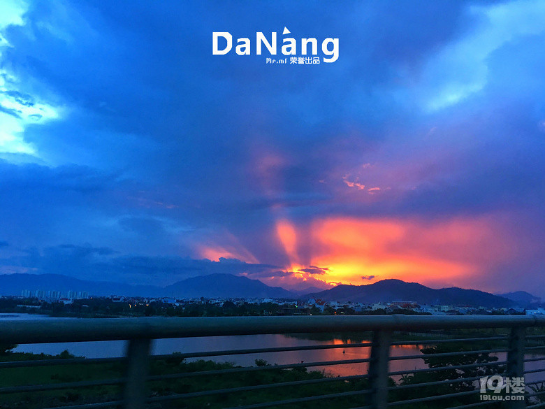 Խ - Da Nang ֮