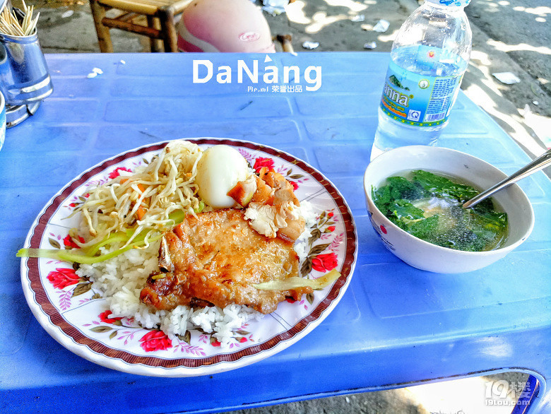 Խ - Da Nang ֮