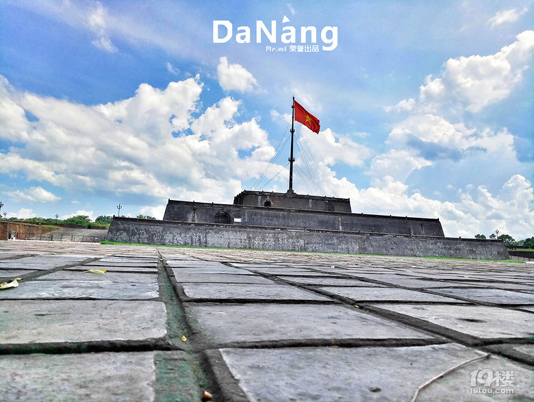 Խ - Da Nang ֮