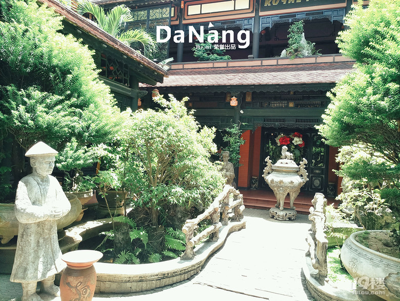 Խ - Da Nang ֮