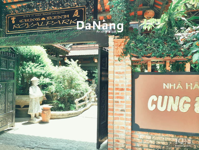 Խ - Da Nang ֮