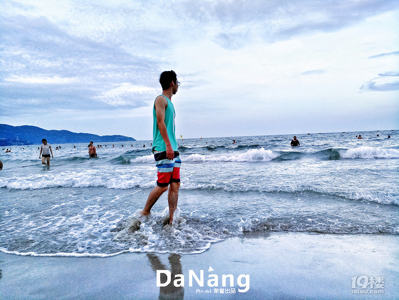 Խ - Da Nang ֮