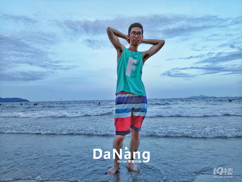 Խ - Da Nang ֮