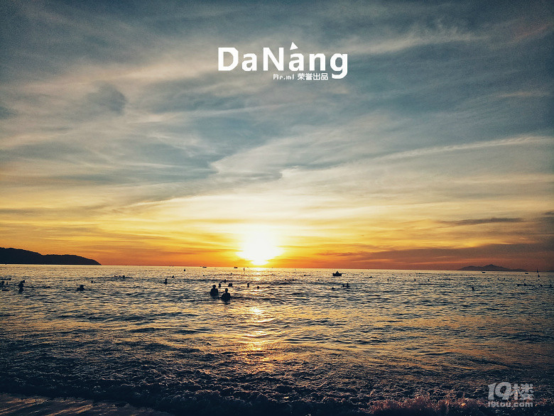 Խ - Da Nang ֮