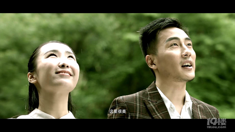 图解电影《僵尸先生后传》:情侣秀恩爱,僵尸来